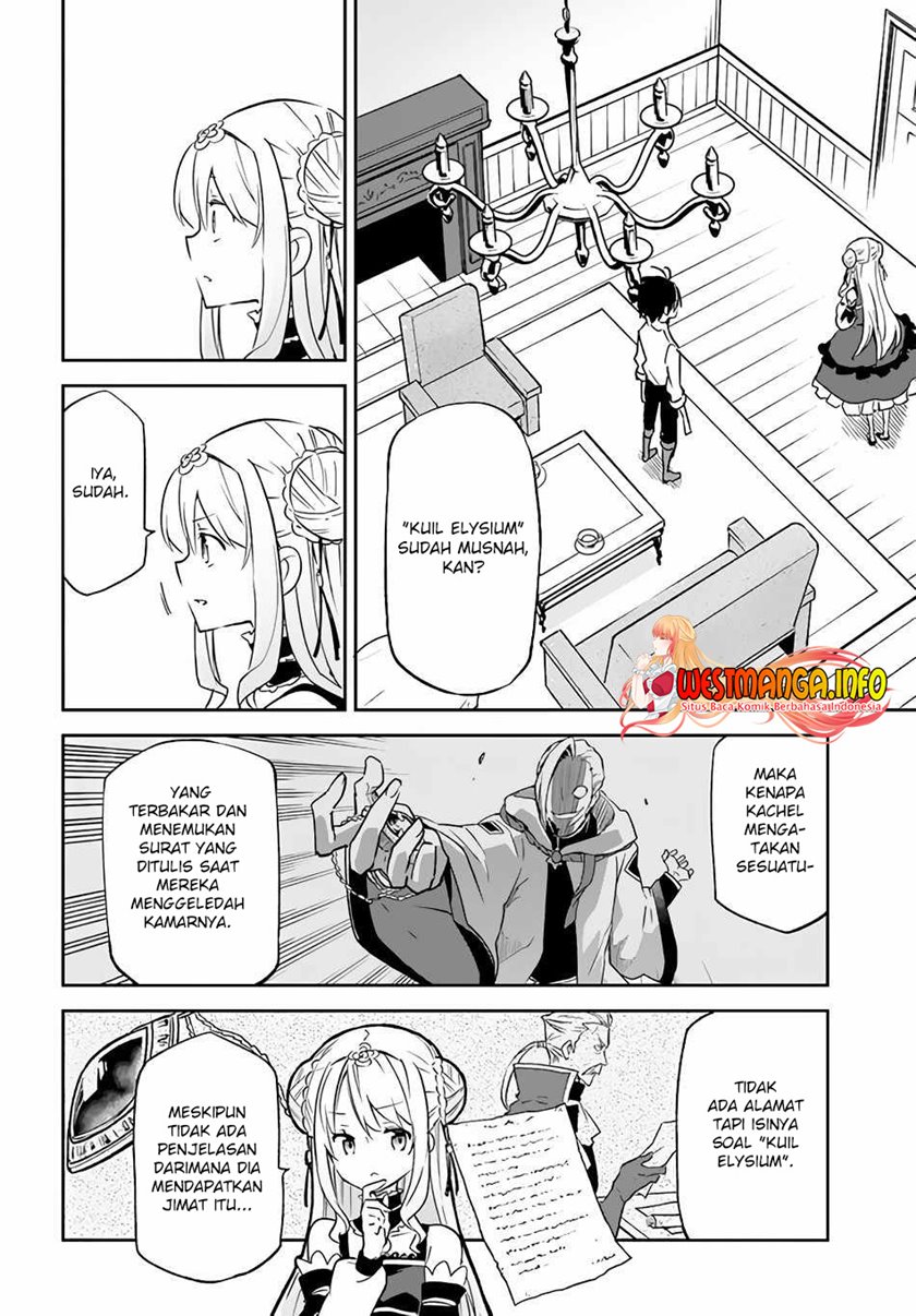 Henkyou Gurashi no Maou, Tensei shite Saikyou no Majutsushi ni naru ~Aisarenagara Nariagaru Moto Maō wa, Ningen o Shiritai~ Chapter 13 Gambar 21